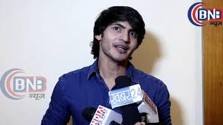 Exclusive Interview Of Ravi Bhatia About Apeksha Music Launch First Video Laut Aao Na