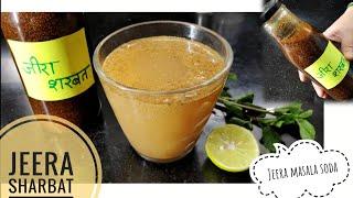 Jeera Sharbat RecipeJeera Soda at HomeJeera Masala SodaSummer DrinkGood for Digestion