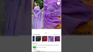 Flipkart saree#shorts #Flipkart#viral 