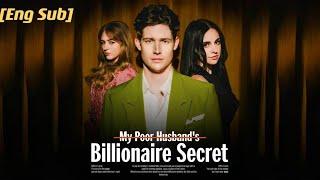 【Eng Sub】My boyfriend is the billionaire in disguise