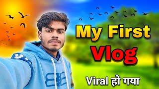 My First Vlog   My First Vlog Video 2024  Ritesh Raahi Vlogs