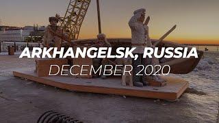 Arkhangelsk Russia. December 2020