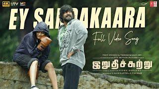 Ey Sandakaara 4K Video Song  Irudhi Suttru R MadhavanRitika Singh  Santhosh Narayanan