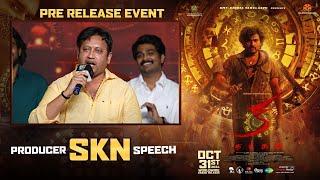 Producer SKN Crazy Speech  KA Pre-Release Event  Kiran Abbavaraam  Shreyas Media