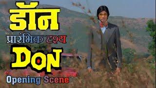 Don 1978 Movie Opening Scene - HD