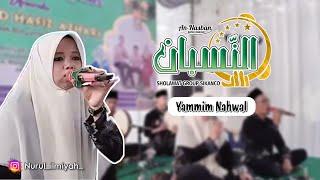 YAMMIM NAHWAL MADINAH  Live Perform Sikampuh Cilacap  An-Nasban Sholawat Sikanco