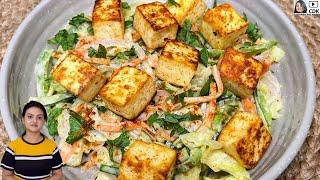 High Protein Paneer Salad Recipe  Healthy Paneer Salad for Weight Loss  Low Carb Salad Recipe
