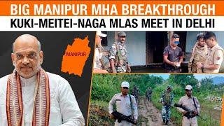 Manipur First meeting of Kuki-Meitei-Naga MLAs since May 2023 violence in Delhi organised by MHA