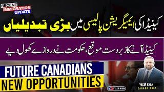 Future Canadians Seize New Opportunities  Canada Visa & Immigration Updates  #CanadaImmigration