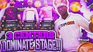 RUNNING 3 CENTERS PT.3 ON $25000 COURT AT STAGE BEST CENTER & STRETCH BUILD DOMINATE NBA 2K19 PARK