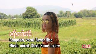 Karen gospel song The love of Christ by Savior Htoo Official Music Video