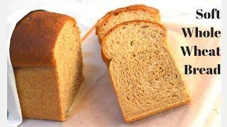 Fluffy Whole wheat bread recipeBrown Bread RecipeWholemeal bread recipeWholegrain bread recipe