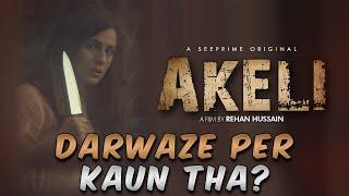 Darwaze Per Kaun Tha?  Short film  Maham Aamir  Danial Afzal  Noreen Gulwani  See Prime  Clip