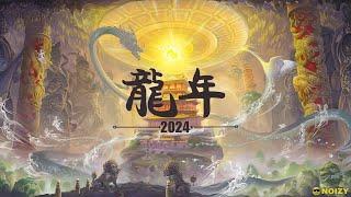 YEAR OF DRAGON 2024 龍年 Hard Dance Mix - DJ NOIZY