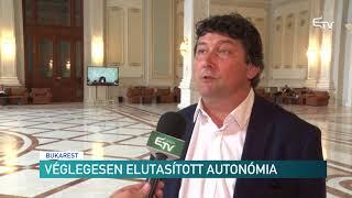 Véglegesen elutasított autonómia  – Erdélyi Magyar Televízió