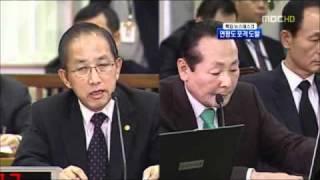 South Korean defense minister This isnt StarCraft Korean audio