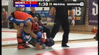UKR v FRA  MMA Men 84