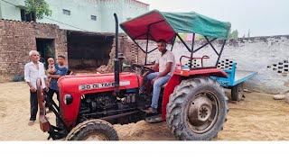 Massey Ferguson TAFE 30 Di bikau modals bik gaya hai Tractor for sale।