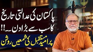 The biggest day in Pakistans Judicial history  Orya Maqbool Jan