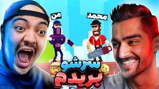 3 Games  سه تا بازی چالشی با محمد دارک هل  