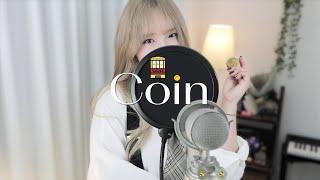 IU아이유 - Coin COVER by 새송｜SAESONG