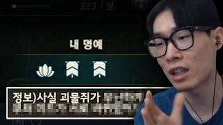 원딜 쵸비