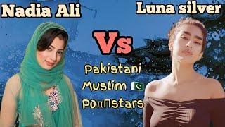 Nadia Ali vs Luna silver  Pakistani Muslim prnstars  Pakistani Muslim models #nadiaali