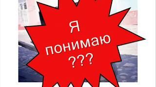 ‍️Как воровать электроэнергию или очень хорошее заземлениевидео разговор с клиентом