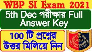 WBP SI Answer Key 2021wbp si question paper pdf 2021wbp si exam answer key 2021wbp si Cut off