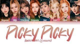 Weki Meki 위키미키 - Picky Picky Color Coded Lyrics EngRomHan가사