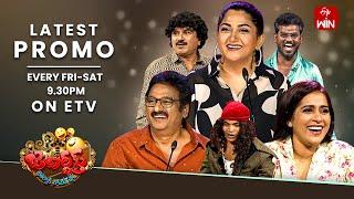 Jabardasth Latest Promo  5th & 6th July 2024  Friday & Saturday 930pm  Rashmi Kushboo  ETV
