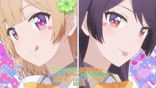 Osamake Romcom Where The Childhood Friend Wont Lose - Ending  Senryakuteki de Yoso Funo na...