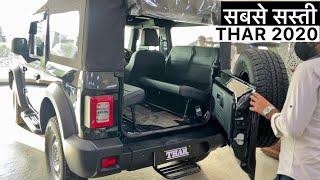 India’s Cheapest Off-road SUV 4X4 - Mahindra Thar 2020 Base Model AX
