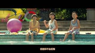 TFBOYS - Heart官方完整版 MV