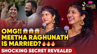 OMG  Meetha Raghunath is Married?? 🫣🫣 Shocking Secret Revealed   JFW Movie Awards 2024  JFW