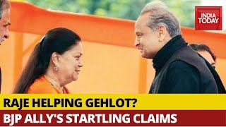 Vasundhara Raje Helping Rajasthan CM Ashok Gehlot Says BJP Ally Hanuman Beniwal