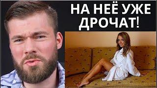 Девушка переписывается с другими парнями - ЗАЧЕМ?