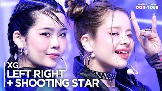 Simply K-Pop CON-TOUR XG엑스지 - LEFT RIGHT + SHOOTING STAR Simplys Spotlight_Ep.555  4K