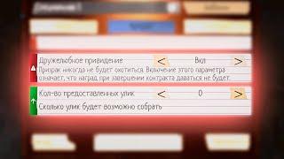 САМАЯ НЕВЫПОЛНИМАЯ СЛОЖНОСТЬ В PHASMOPHOBIA