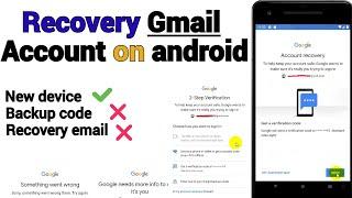 Google Account  Remember password  Recover Gmail account on android