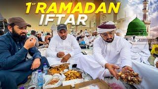 1st IFTAR in Madina  Iftar Front of Rowza Masjid an Nabawi  Ramadan 2024
