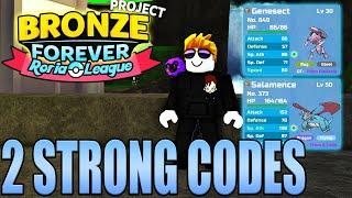 THESE 2 NEW CODES in POKEMON BRICK BRONZE are really strong  Project Bronze Forever  PBB PBF