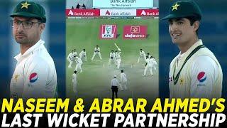 When Bowlers Bat Naseem Shah & Abrar Ahmeds Last-Wicket Saga Against New Zealand  PCB  MZ2A