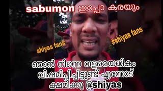 SHIYAS kareem fans mass reaction against sabu