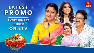 Jabardasth Latest Promo  28th & 29th June 2024  Friday & Saturday 930pm  Rashmi Kushboo  ETV