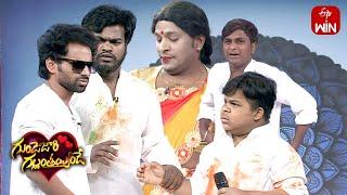 Saddam & Yadamma Raju Team Comedy  Gunde Jaari Gallanthayyinde  ETV Holi Event 2023  5th Mar 2023