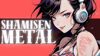 Shamisen × Metal  Work & Study BGM by Samurai Girl