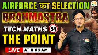 The Point -1  Airforce Maths Classes 2024  Maths for Airforce 2024  Airforce Classes 2024