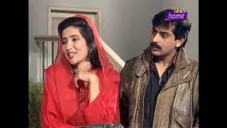 Guest House  باجی باجی  PTV Classic Drama HD