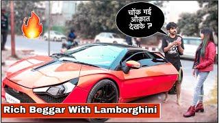 Rich Beggar With Lamborghini Prank On Girl   Corrupt Tuber 